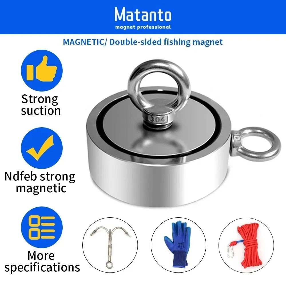 Double-Sided Neodymium Magnet Hook Super Strong Salvage Fishing with Steel Cup