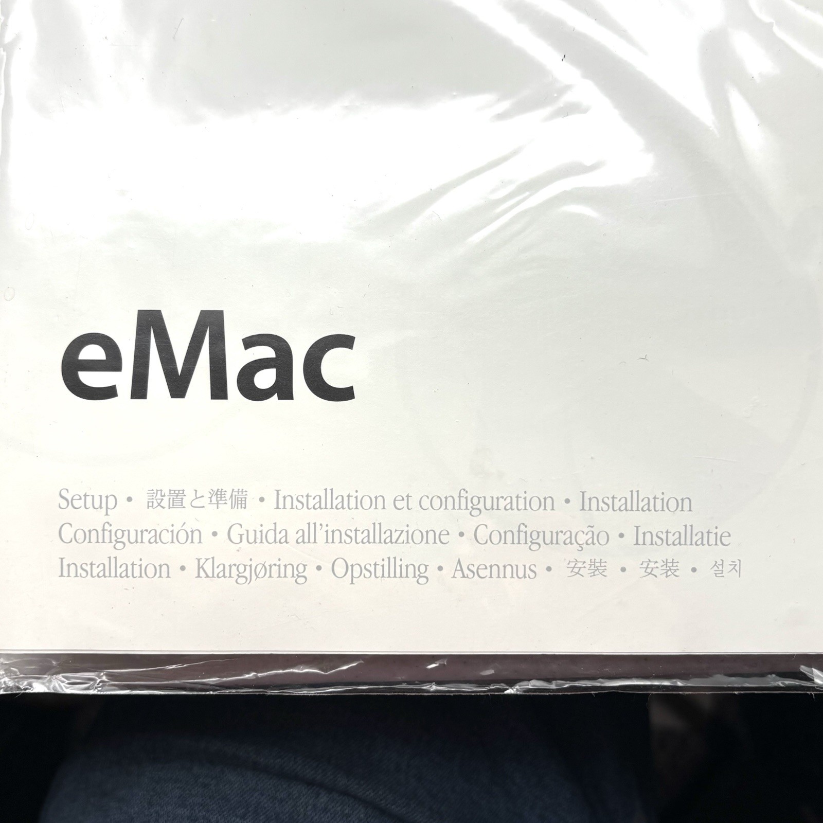 eMac Setup, User's Guide, Other Ephemera, 2002