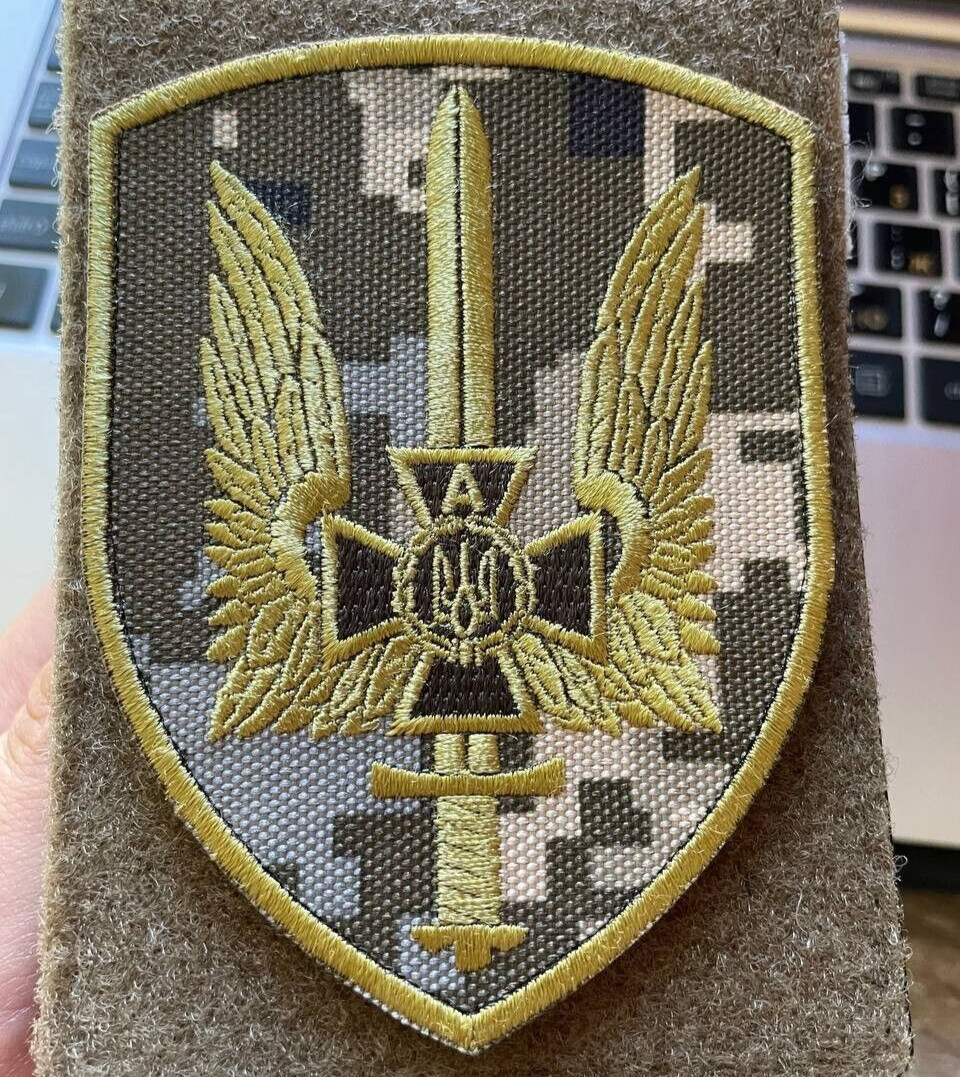 Ukrainian Morale Unit Patch Alpha Special Unit of the SBU Badge Hook Pixel MM 14