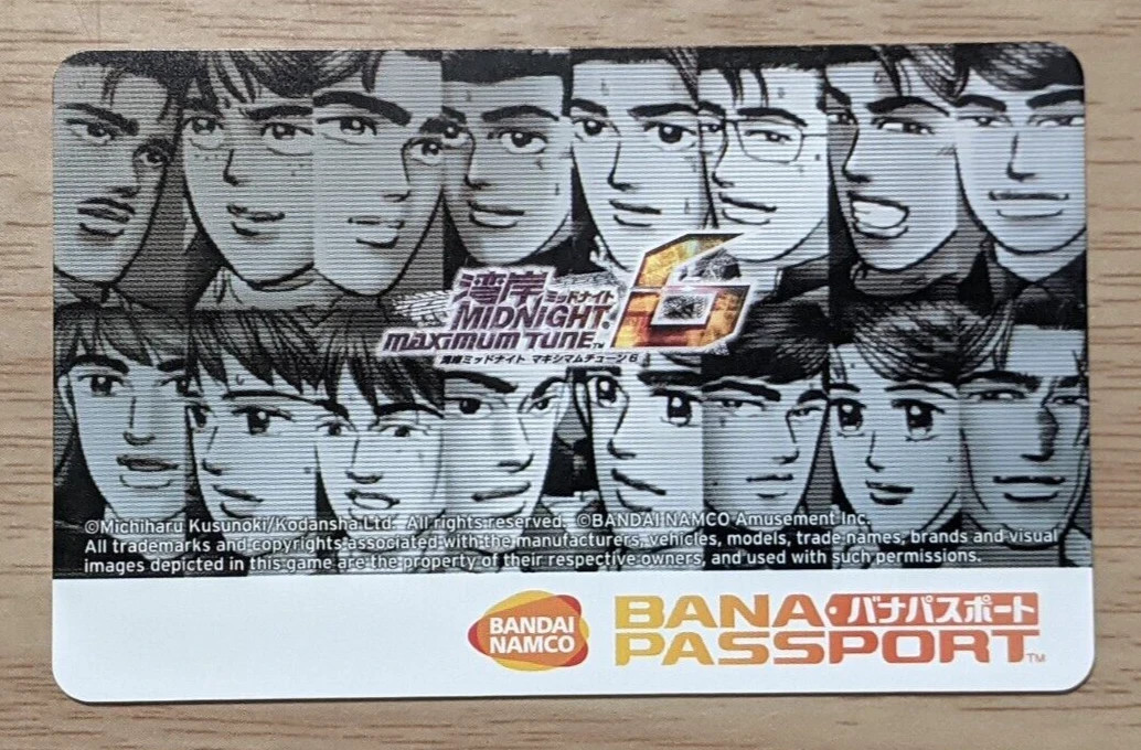 Unused Bandai Namco BANAPASSPORT Card WMMT Wangan Midnight Maximum Tune