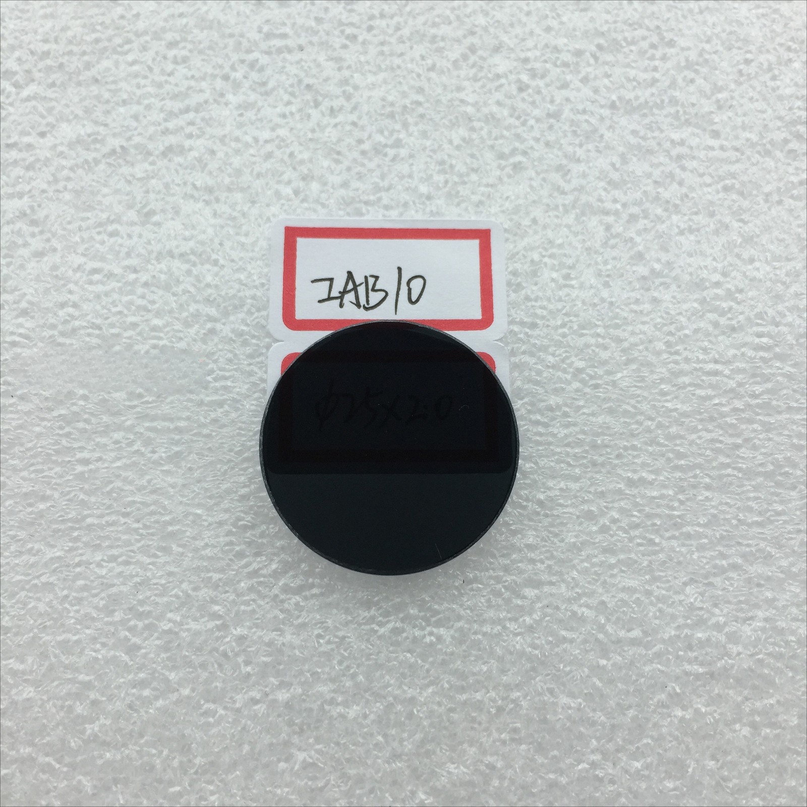Neutral gray glass light - reducing filter ZAB10 NG4, attenuation filter 1PC