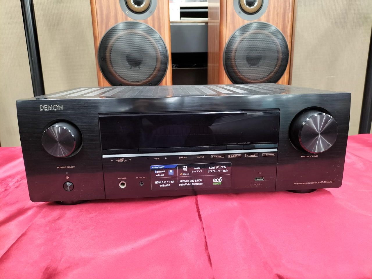 DENON AV Amplifier Avr-x550bt Used