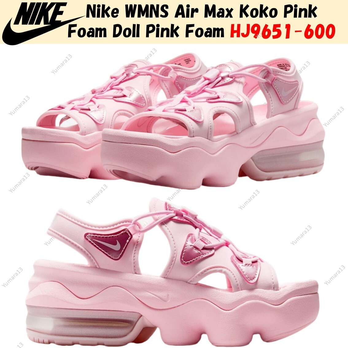 Nike WMNS Air Max Koko Pink Foam Doll Pink Foam HJ9651-600 Women's Size