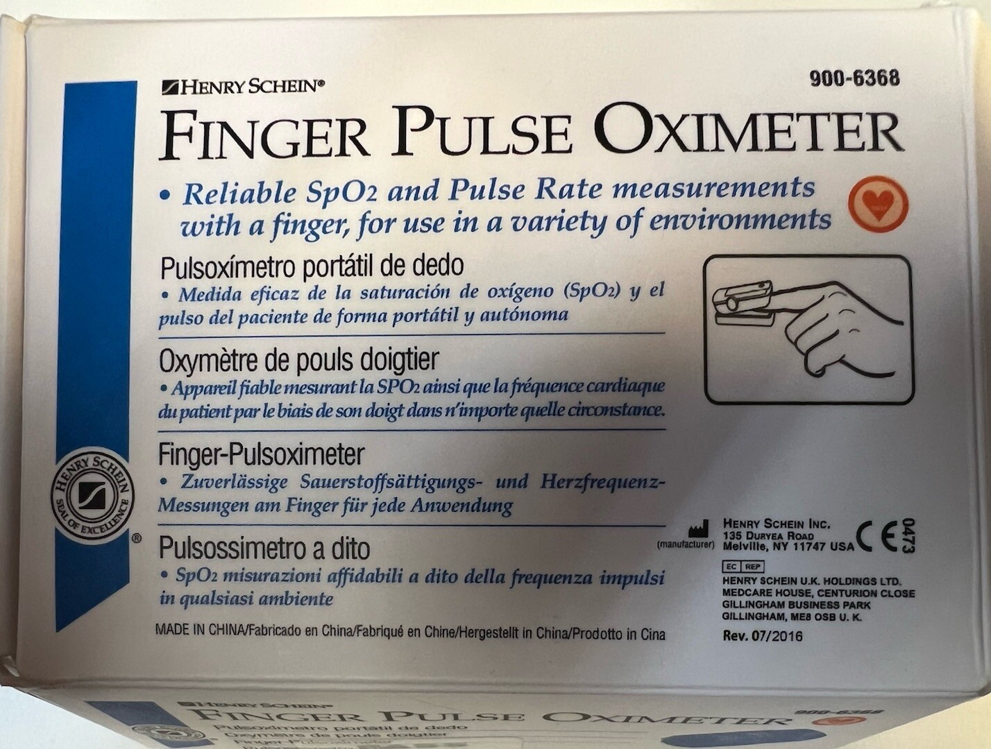 Dental, Pulse Oximeter Unit, PREOWNED