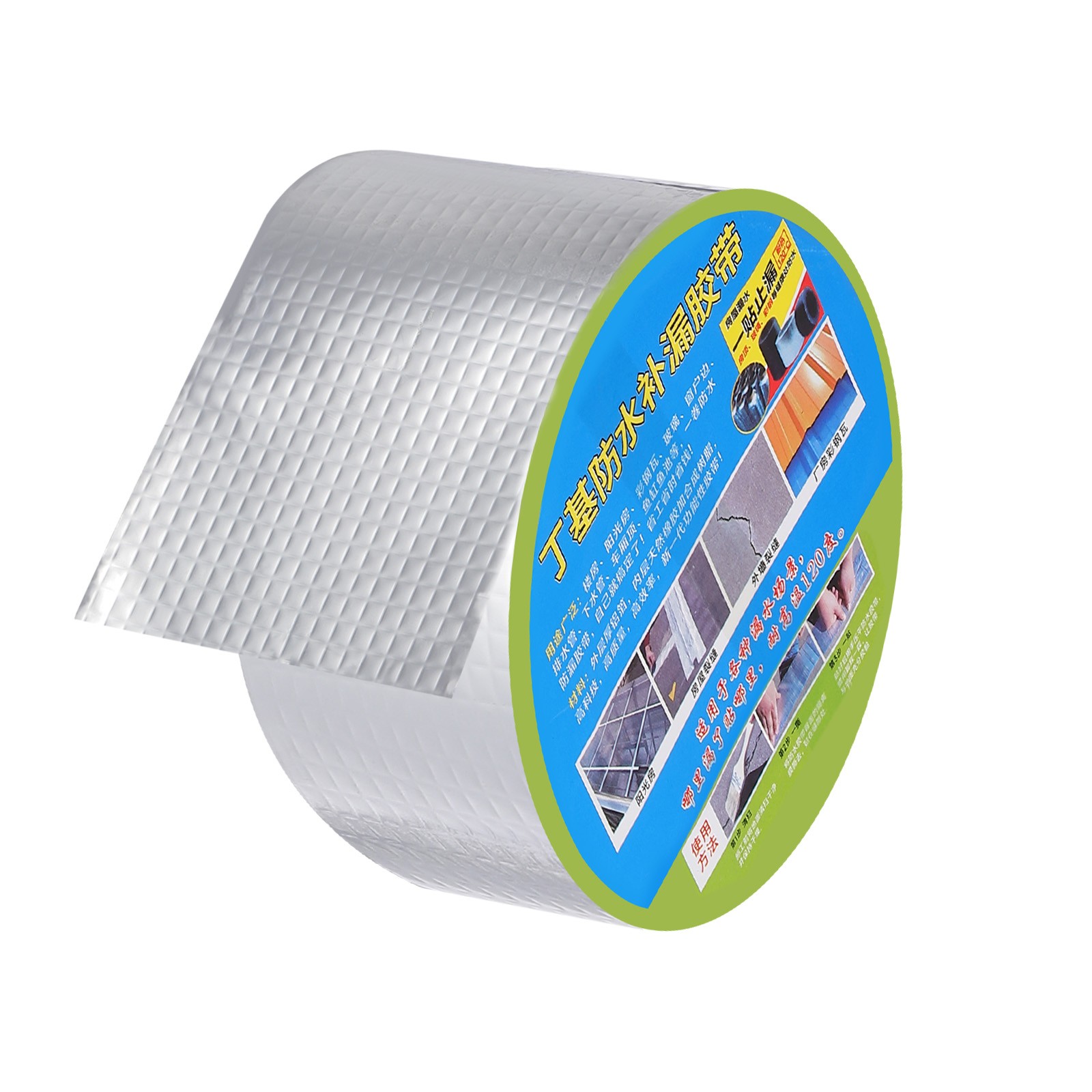 Butyl Tape 2 Inch x 16 Feet Aluminum Foil Tape (Silver, Pack of 1)