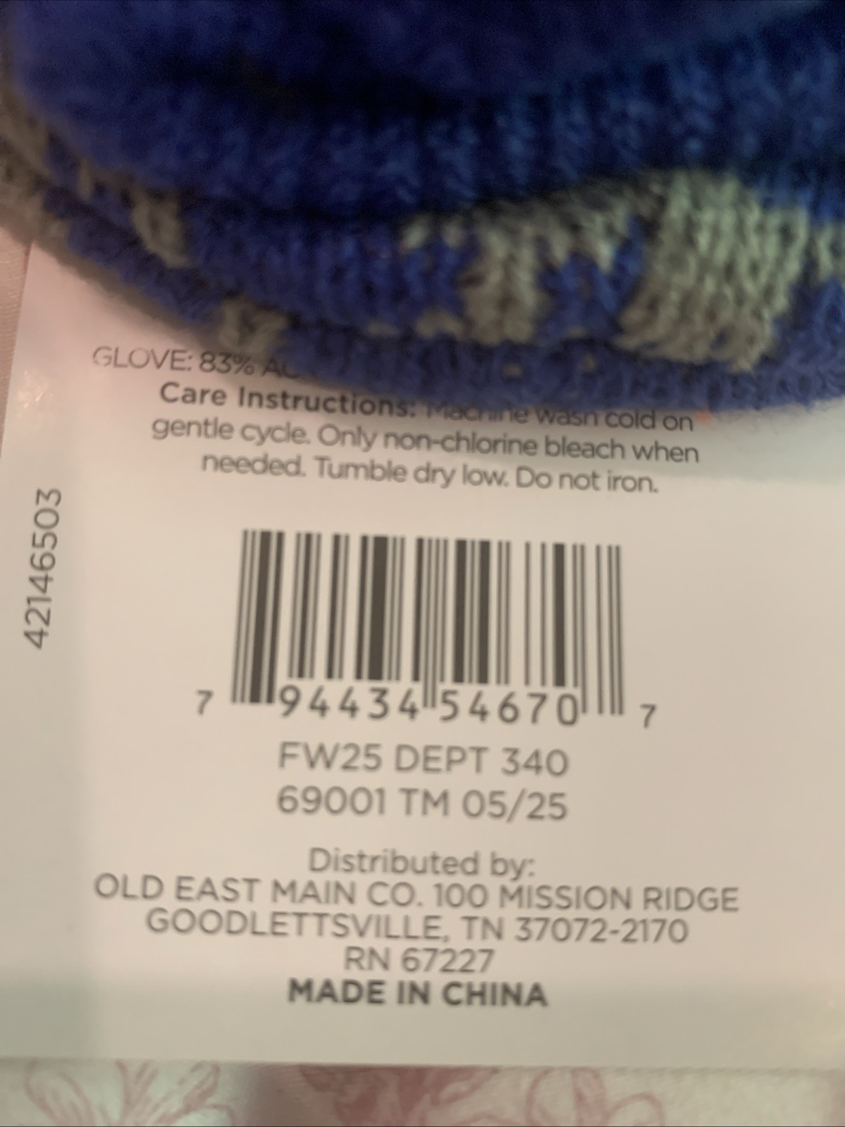 Boys Hat Glove One Size Dinosaur