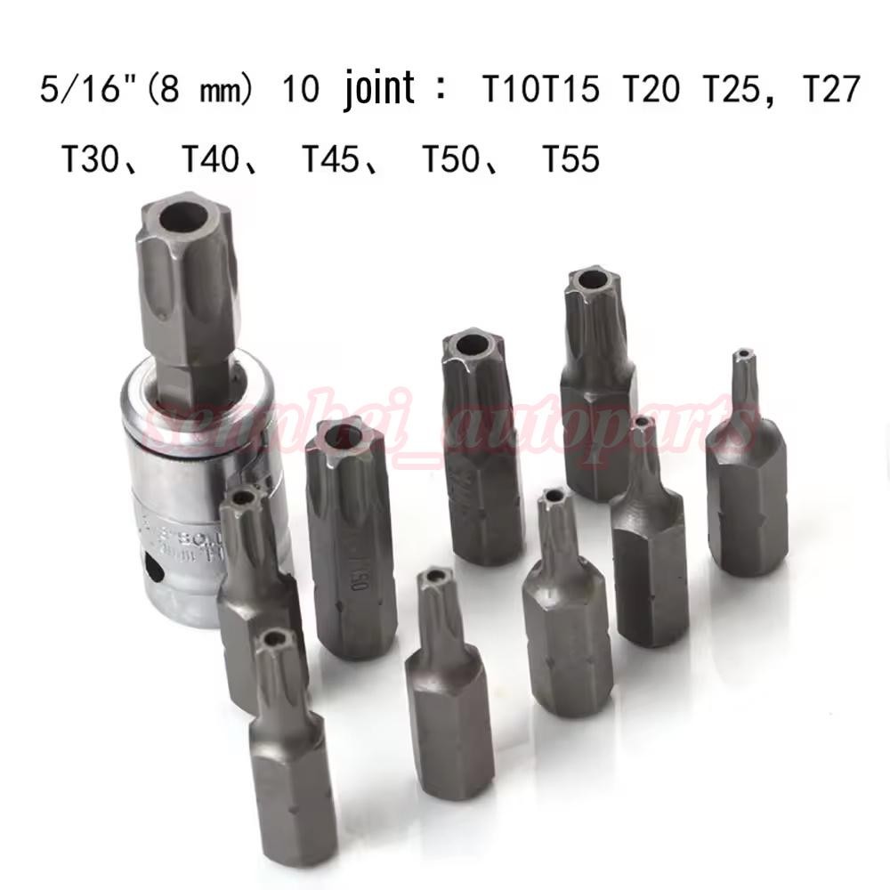 34 Pcs Drive Male Female Torx Star Bit Socket E-socket Set Handheld Tool + Case