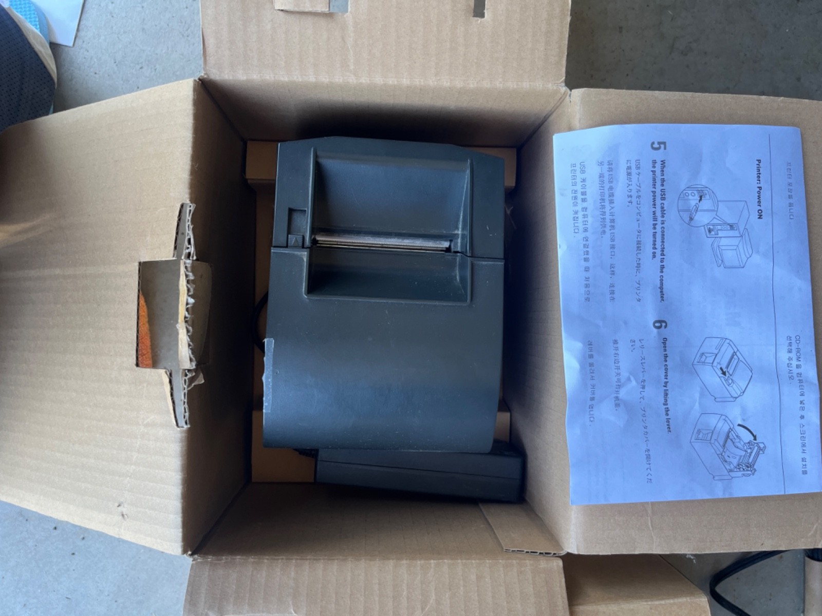 Star Micronics TSP600 Point of Sale printer