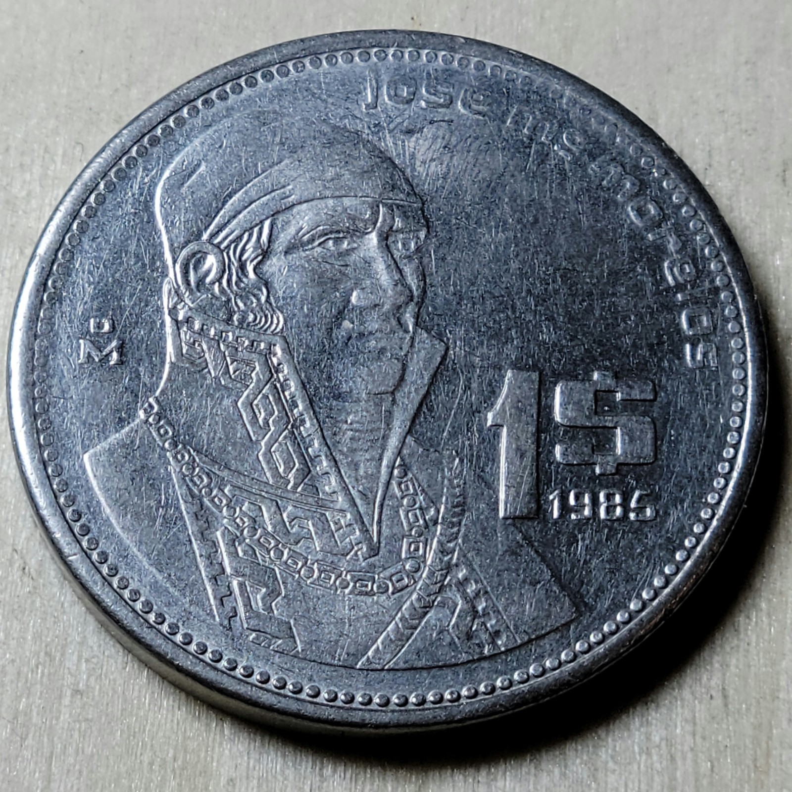 1985 Mexico - 1 One Peso Mexican World Coin - KM#496 - 24.5MM - B202