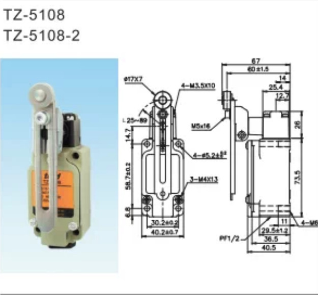 1PCS TZ-5108-2 Limit Switch Mechanical Travel Control Micro Limit Switch