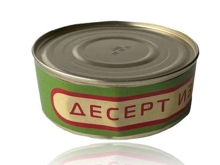 Authentic Astronaut Cosmonaut Space Food "Apple Dessert”  Tin Can !