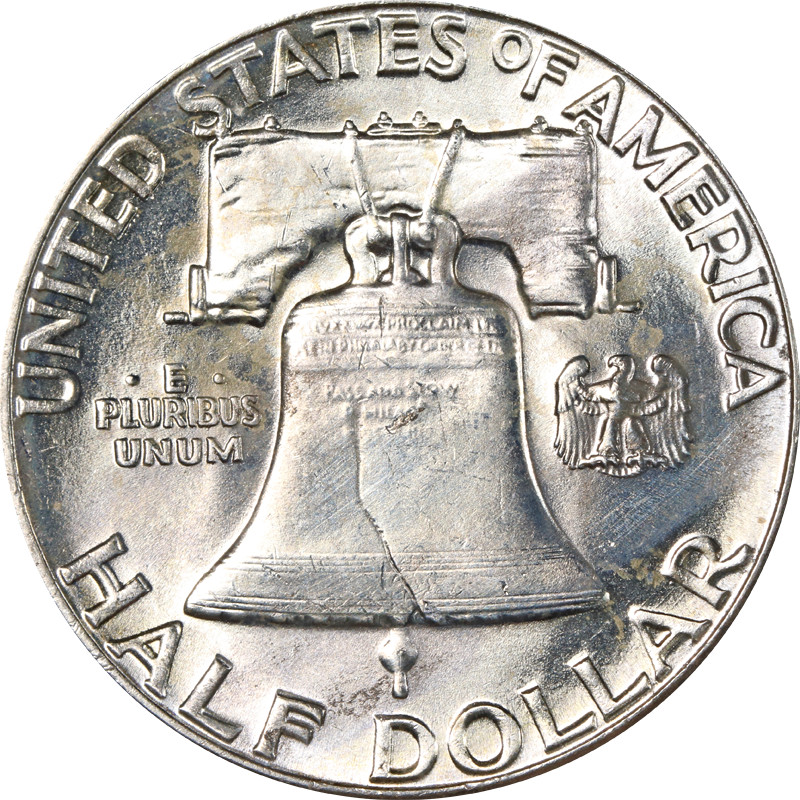 1963-P Franklin Half Dollar -Error- Struck Through