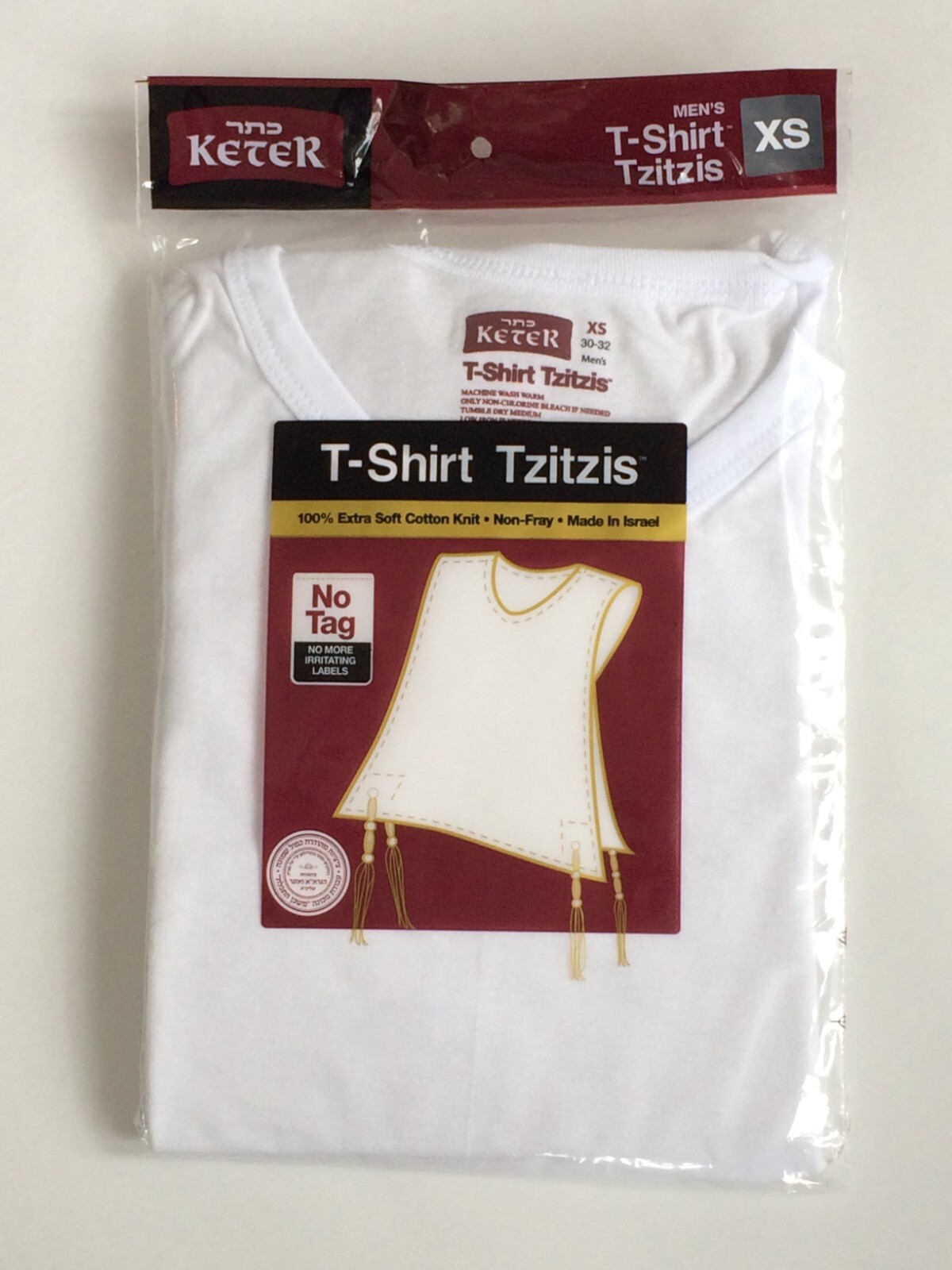 Men's Cotton T-shirt Tzitzis, Tzitzit, sizes 18-28 (XS-2XL), FREE SHIPPING