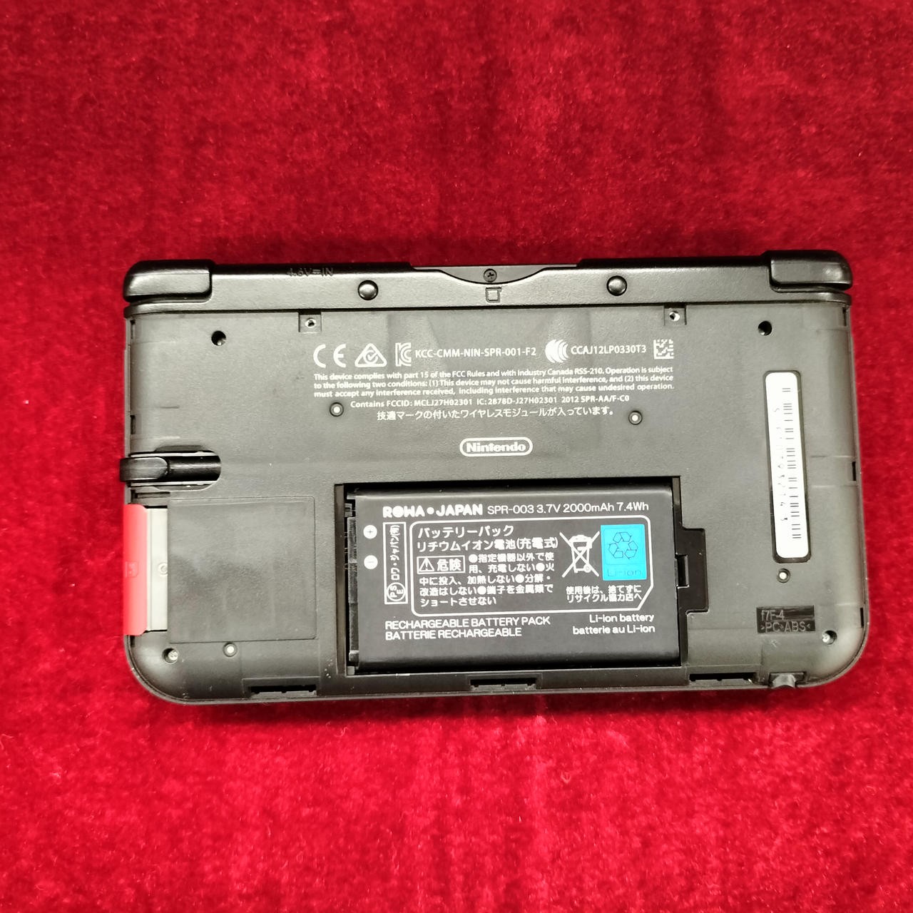 3DS LL Model SPR 001 NINTENDO