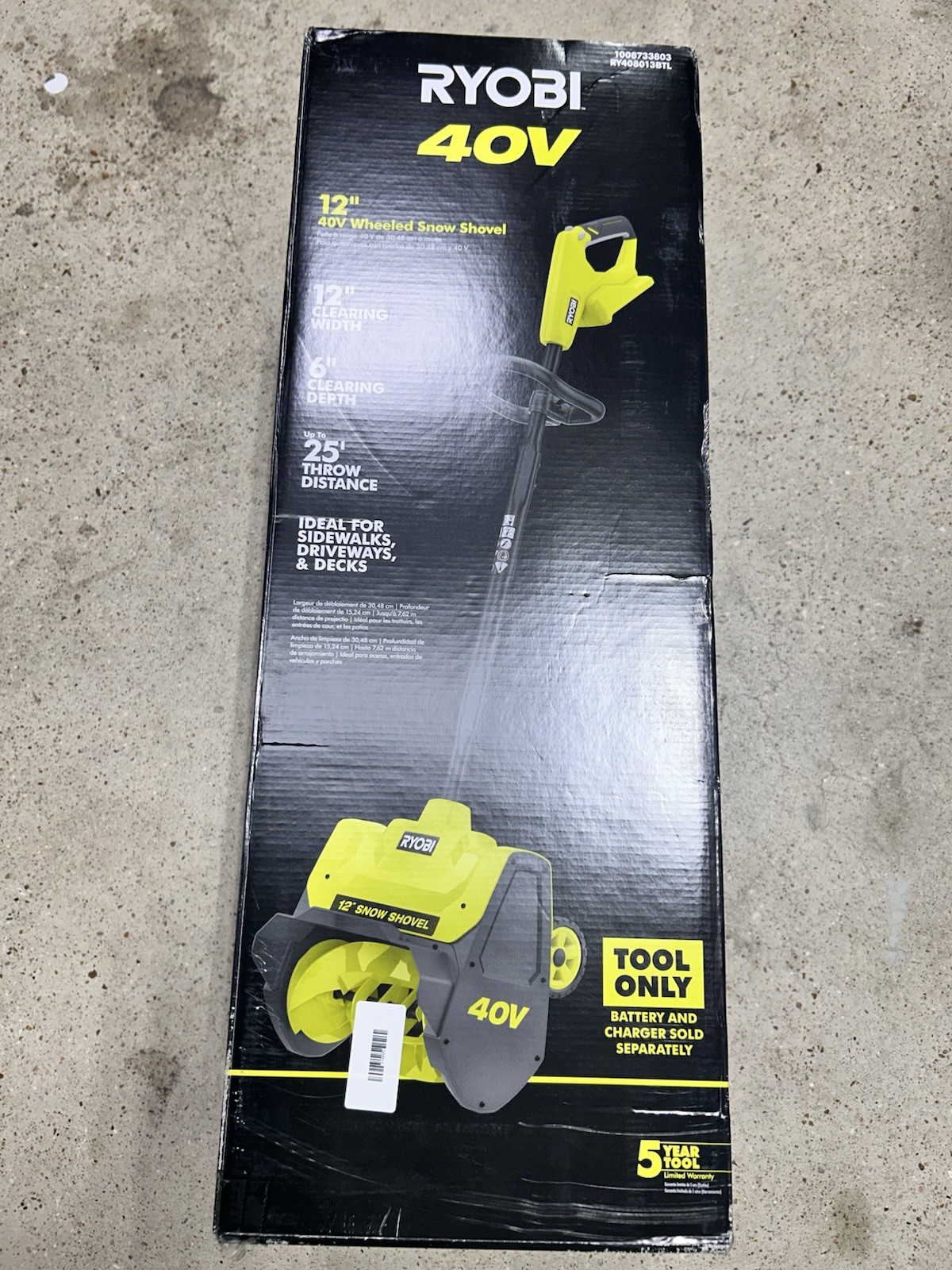 Ryobi 40V Brushless 12" Wheeled Snow Shovel RY408013BTL (Tool Only) W210