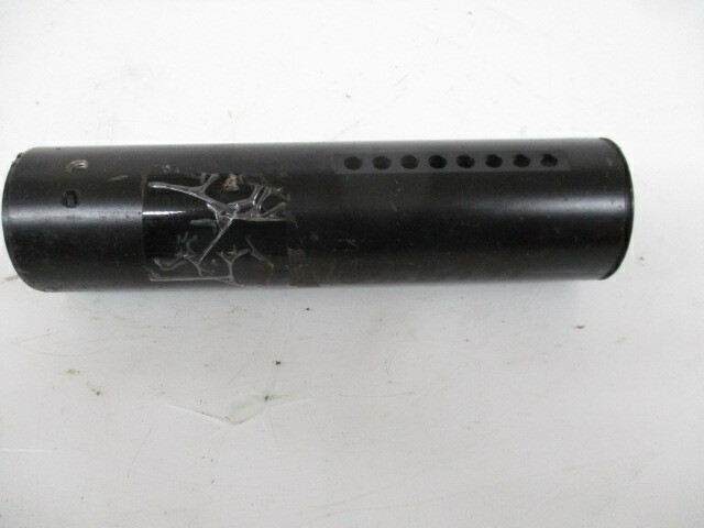 International Truck Jacket Tube (1669381C1)