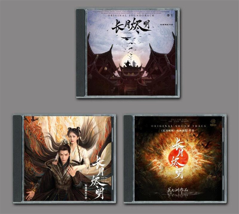 3CD Till The End of The Moon OST Chinese Drama Music Songs CD TV Soundtrack 长月烬明