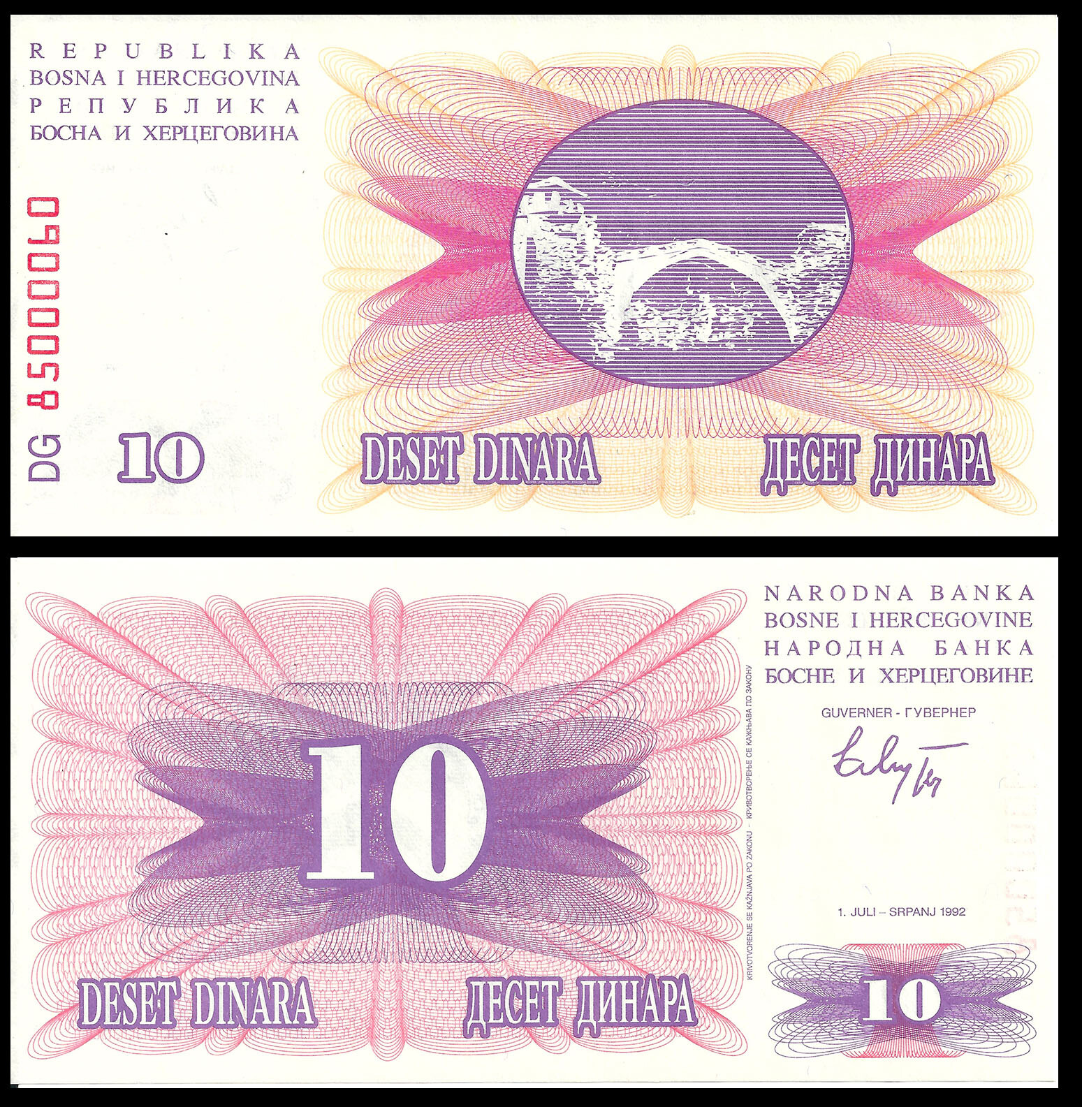 BOSNIA 10 DINARA 1992 P 10 UNC