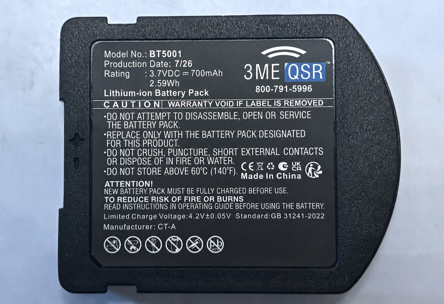 3ME QSR Solutions BT5001 Replacement Battery for HME BAT50