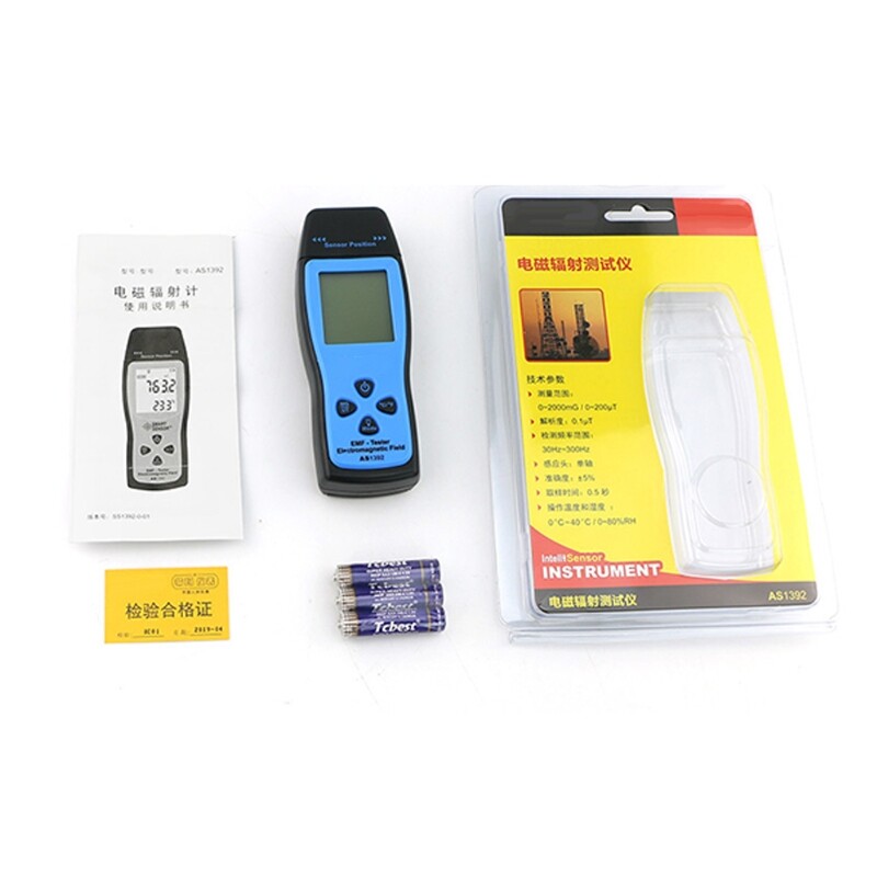 Nuclear Radiation Detector Nuclear Dosimeter Portable Meter Tester