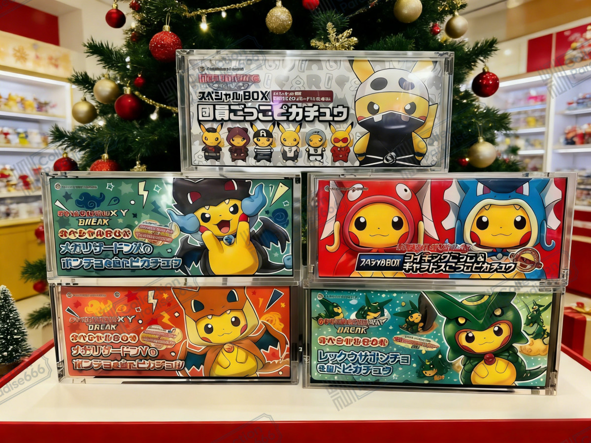 Pokémon Poncho Pikachu Promo/Kanazawa Box Acrylic Magnetic Case  in stock