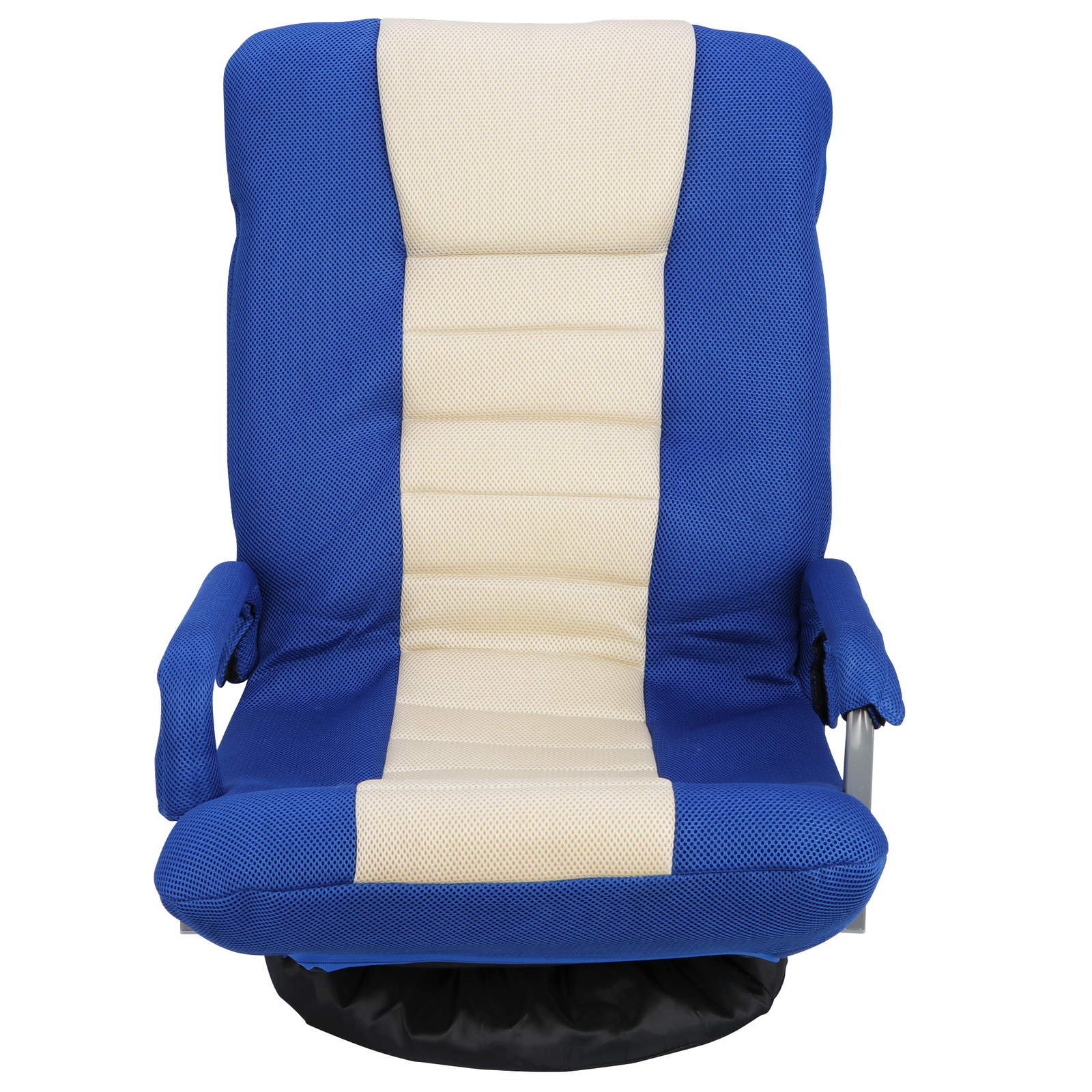 360 Degree Swivel Gaming Floor Chair Armrest Handles Adjustable Backres Blue