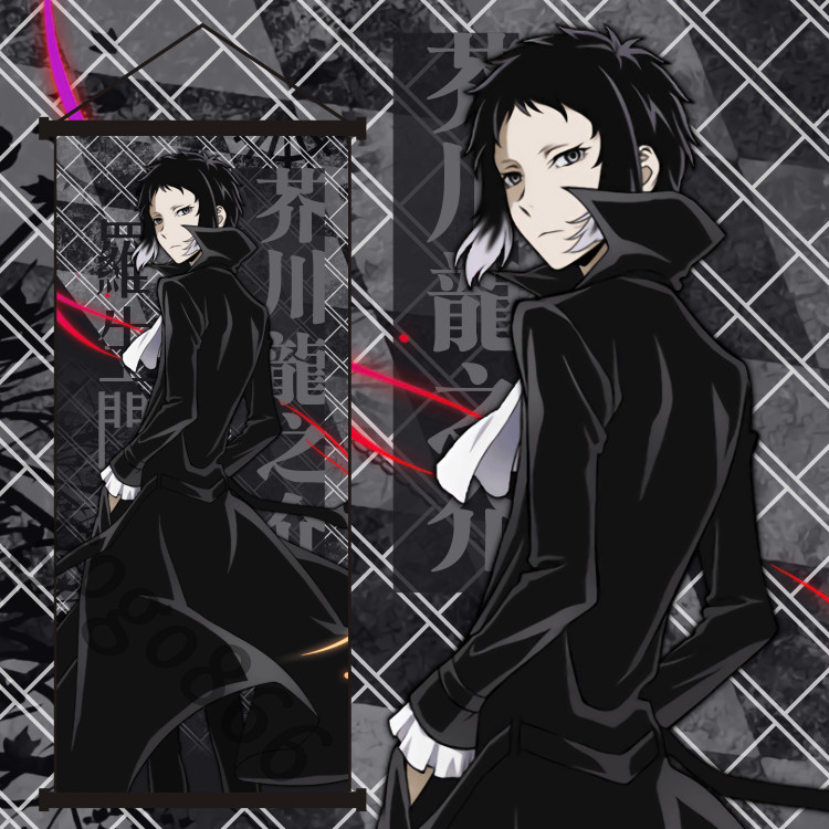 Bungo Stray Dogs Ryunosuke Akutagawa Wall Collectible Poster Otaku Decor Scroll