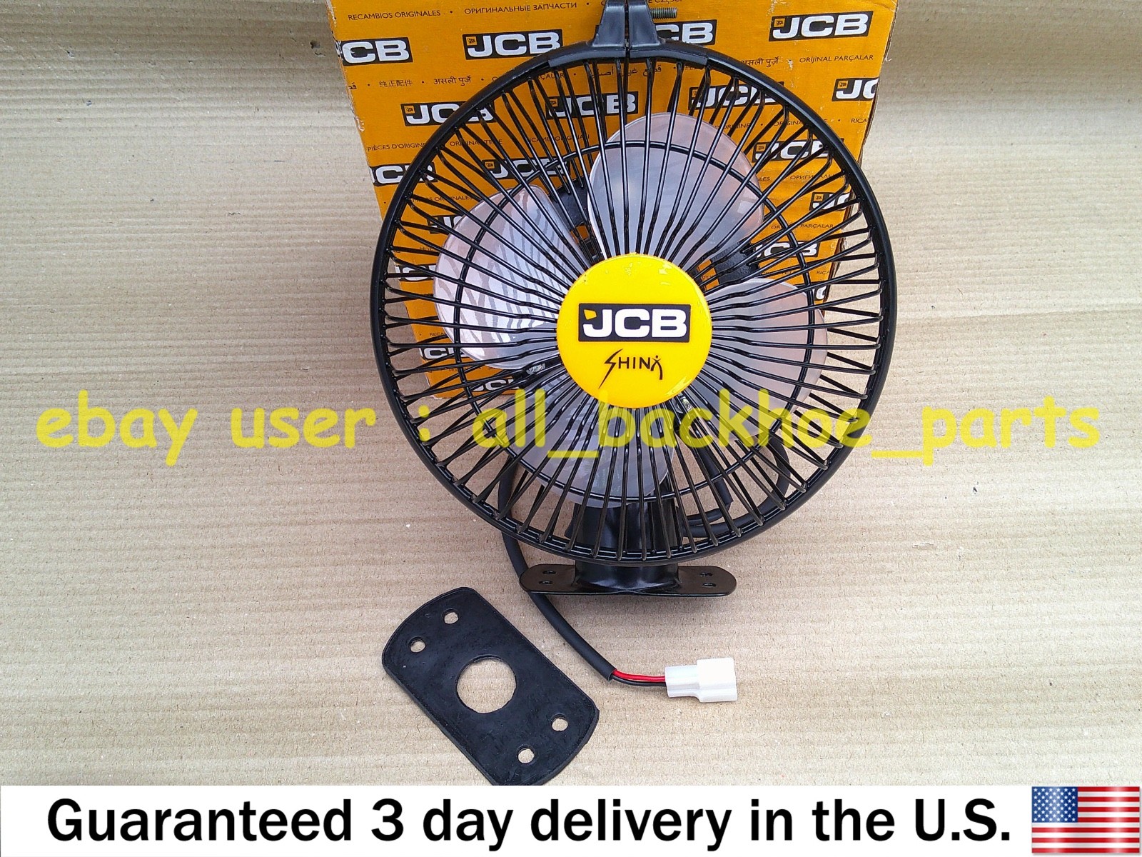 JCB BACKHOE- GENUINE JCB FAN FACE LEVEL 12V (PART 717/04200 717/20040 330/71046)