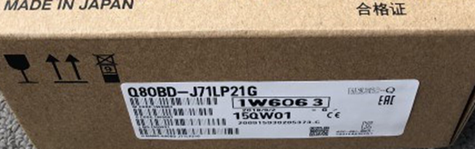 NEW Mitsubishi Q80BD-J71LP21G