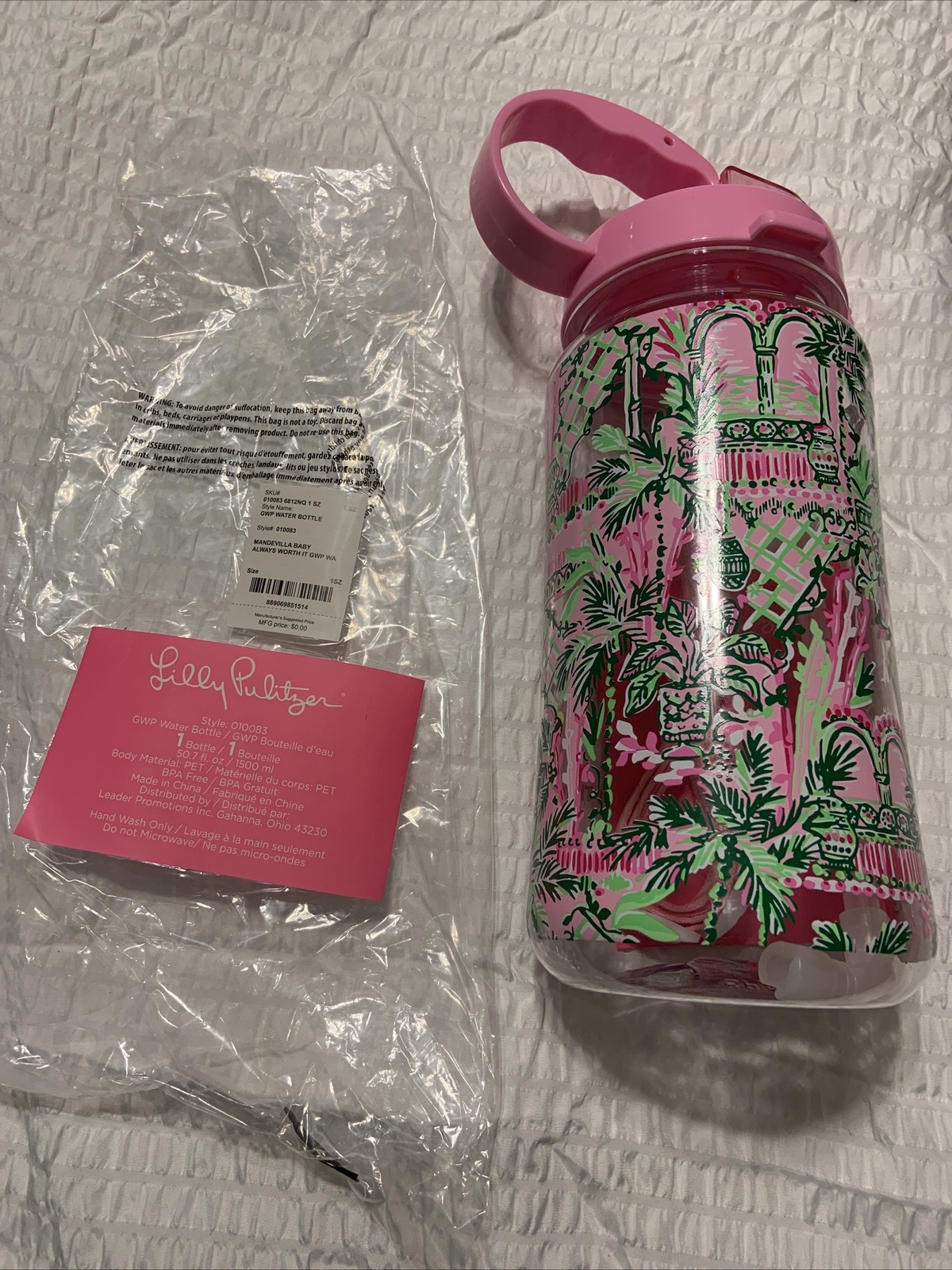 NWT Lilly Pulitzer GWP Water Bottle Mandevilla Baby Always Worth It W/strap