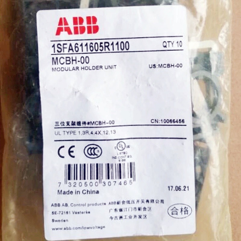 10PCS Brand New ABB MCBH-00 Push Button Base MCBH-00  Fast Ship