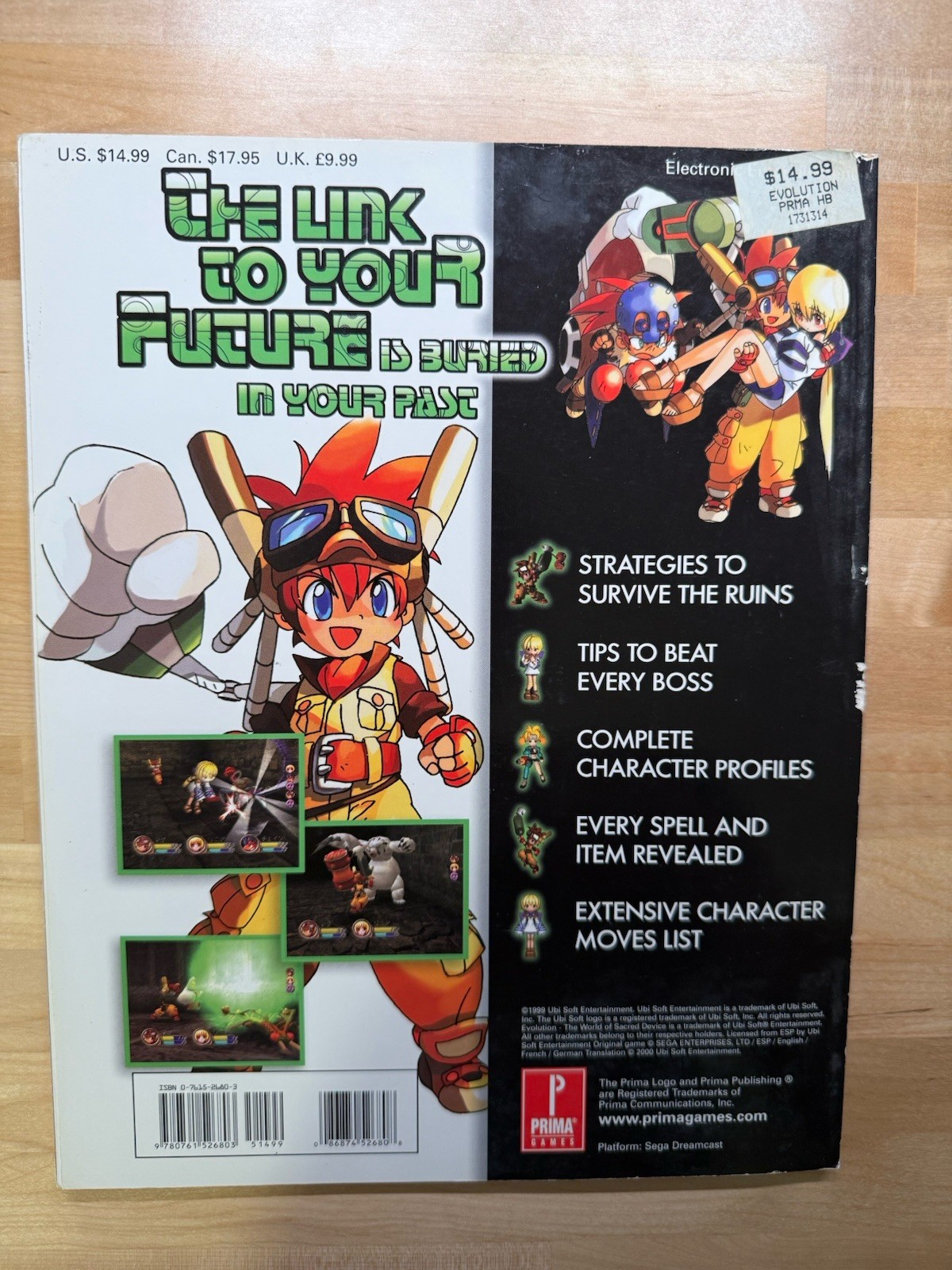 Evolution World - Complete Strategy Guide - Dreamcast
