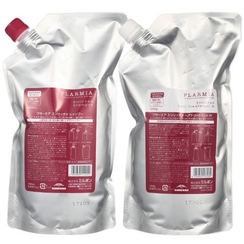 MILBON Plumia Enriched Shampoo 1000mL + Treatment M 1000g Refill Set JPN