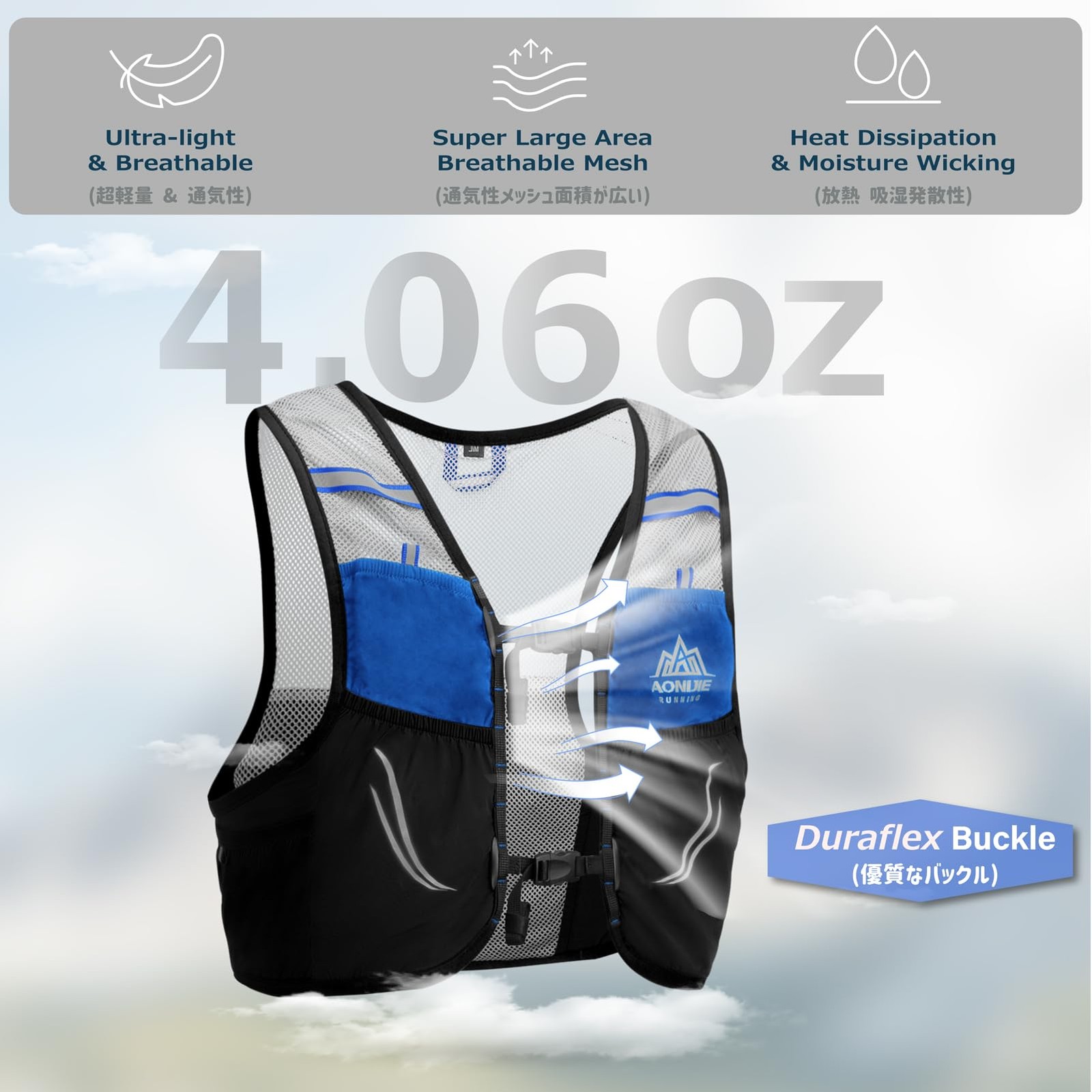 Hydration Backpack Running Vest Pack Backpack for Men - Marathon Trail Race C...