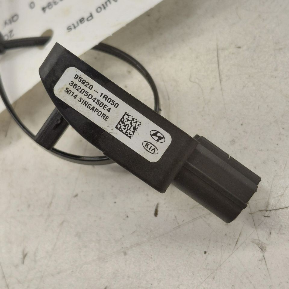 Hyundai Veloster Sensor 2017 2016 2015 2014
