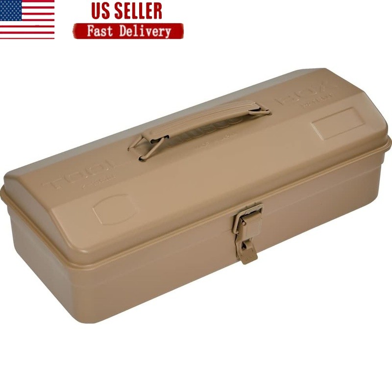 Light Sand Steel Storage Box W/ Padlock Mounting 12x6.5x4.8 Inch Toolbox New