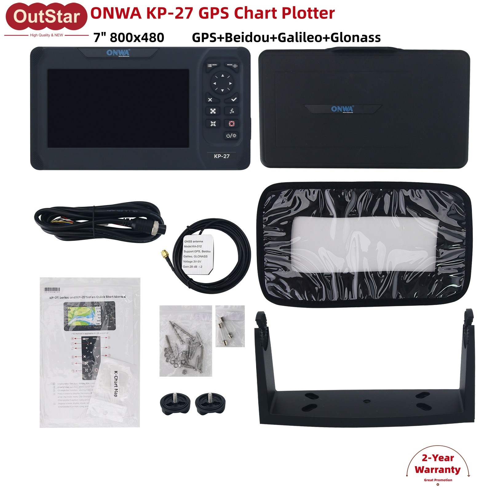 ONWA KP-27 7" 800x480 GPS Chart Plotter Marine Chartplotter w/ GPS Antenna #sz