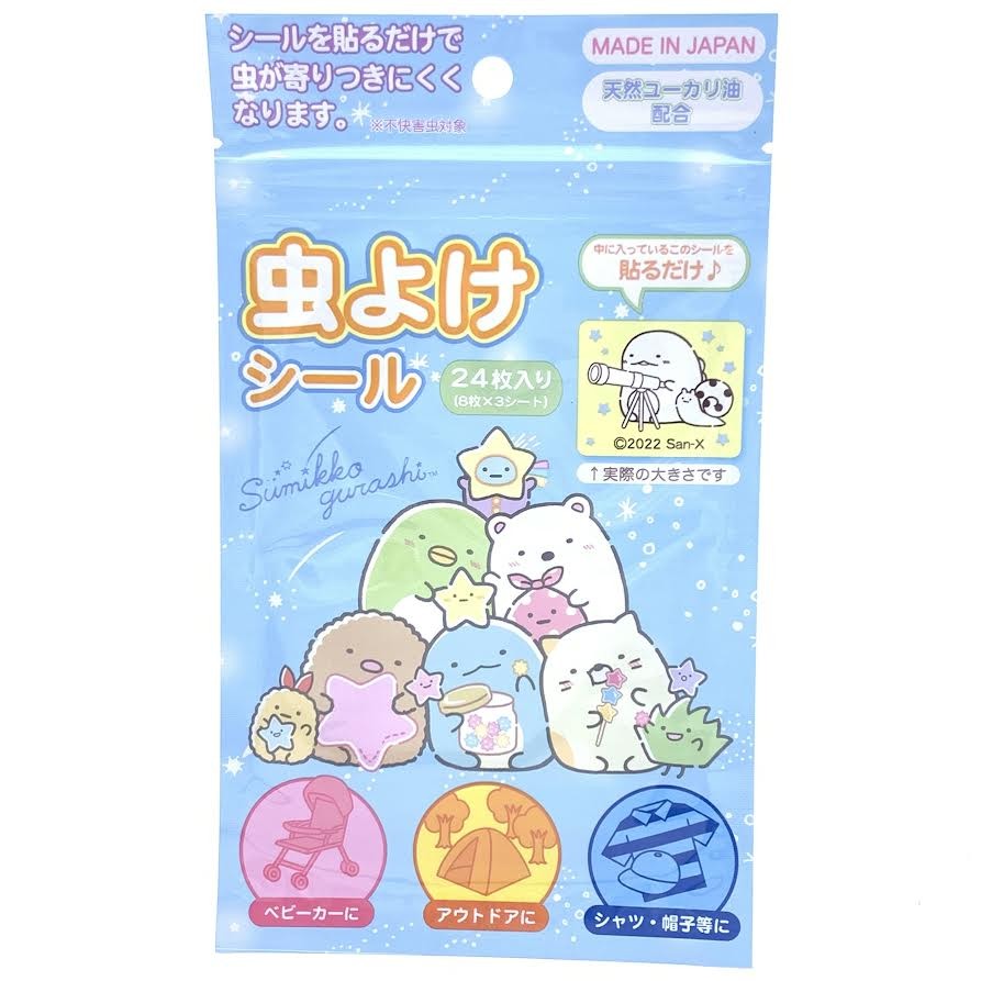 Santan X Sumikko Gurashi Goods Clothing AntiMosquito Patch One(24Pcs)驱蚊虫贴纸