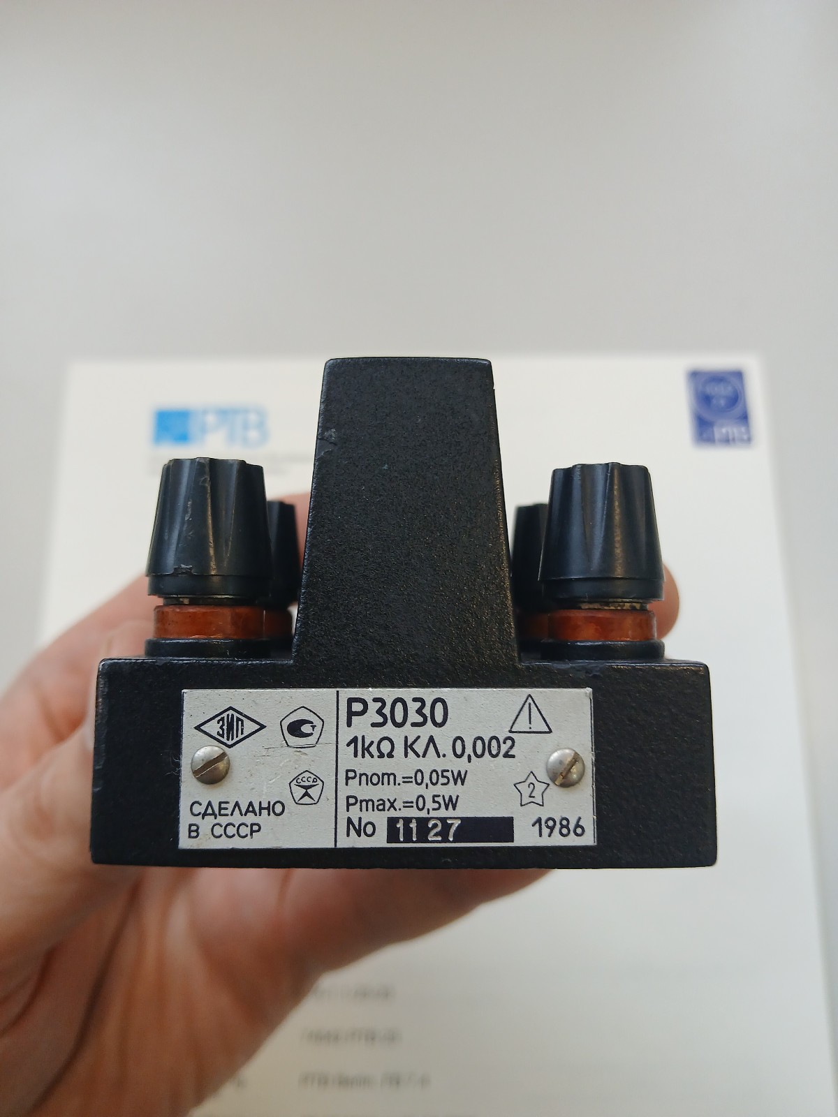 Reference Resistance Standard – 1 kΩ | ±0.002% | ISO/IEC 17025 Calibrated