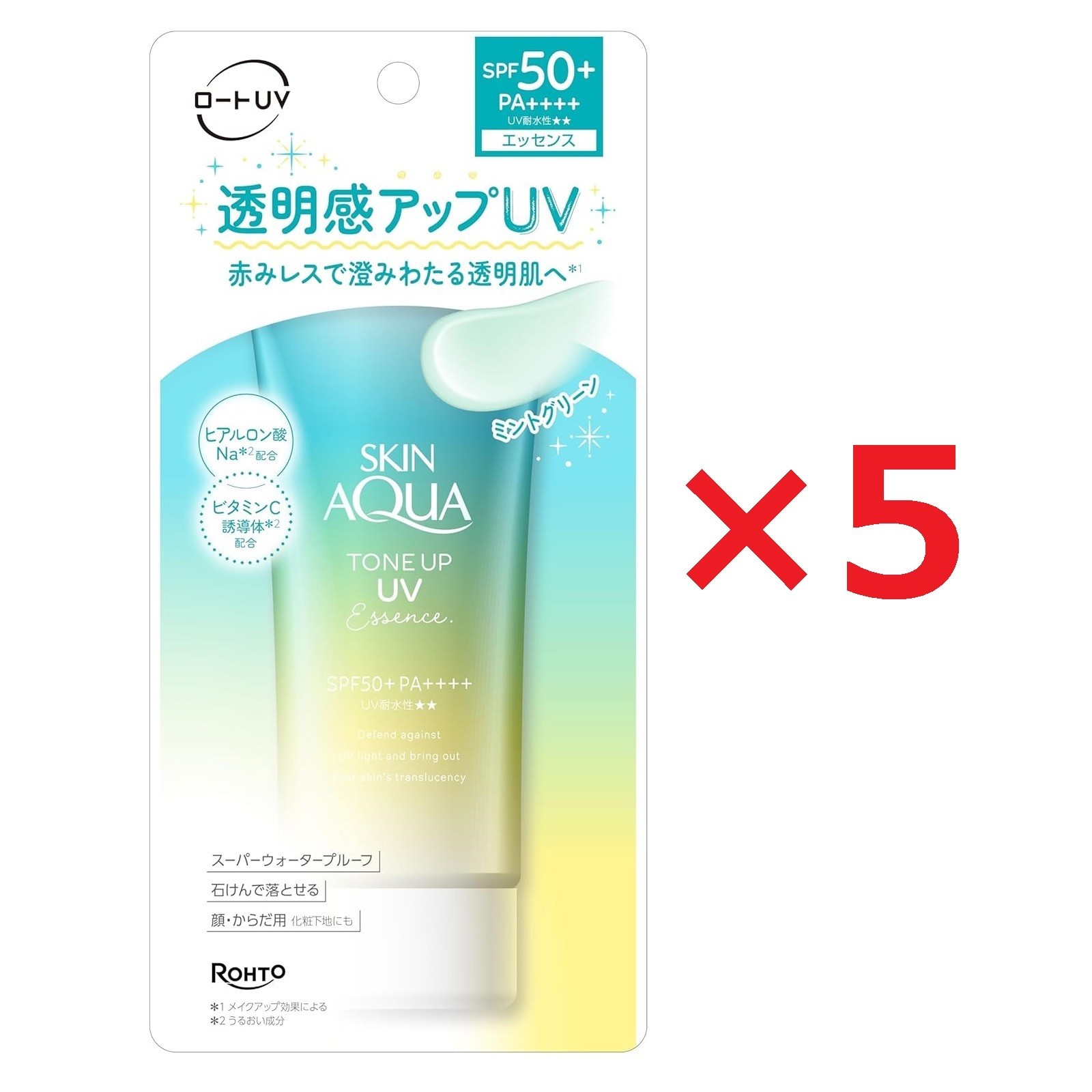 Skin Aqua Sunscreen Tone Up Uv Essence Mint Green Color 2.82oz(80g)   Set Of 5