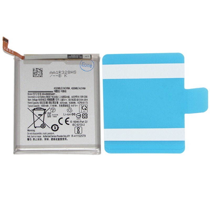 Li-ion Battery Replacement For Samsung Galaxy Note 10+/ Note 20 / Note 20 Ultra