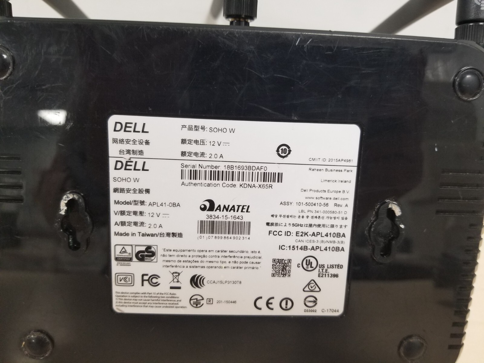 Dell Sonicwall SOHO W Wireless Network Security Appliance APL41-0BA W/AC-ADAPTER