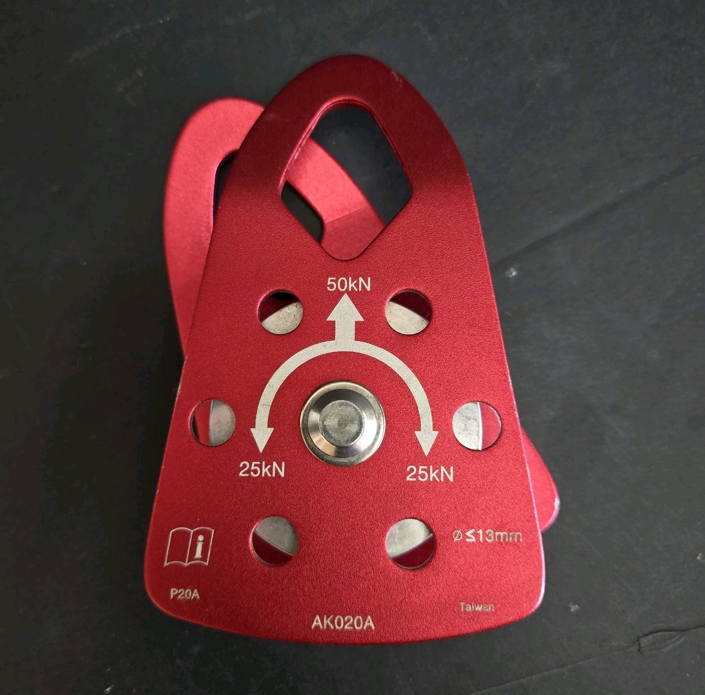 3M Protecta Confined Space Pulley (model AK020A).