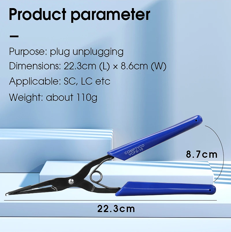 FTTH SC LC adapter clamp pliers fiber optic connector insertion removal tool