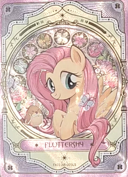 KAYOU My Little Pony Trading Card Friendship Eternal Starry Box 1 AR
