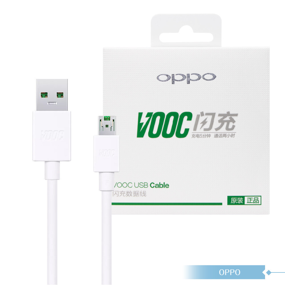 Original OPPO Official VOOC Fast Charging Micro USB Cable 1m (DL118) - White