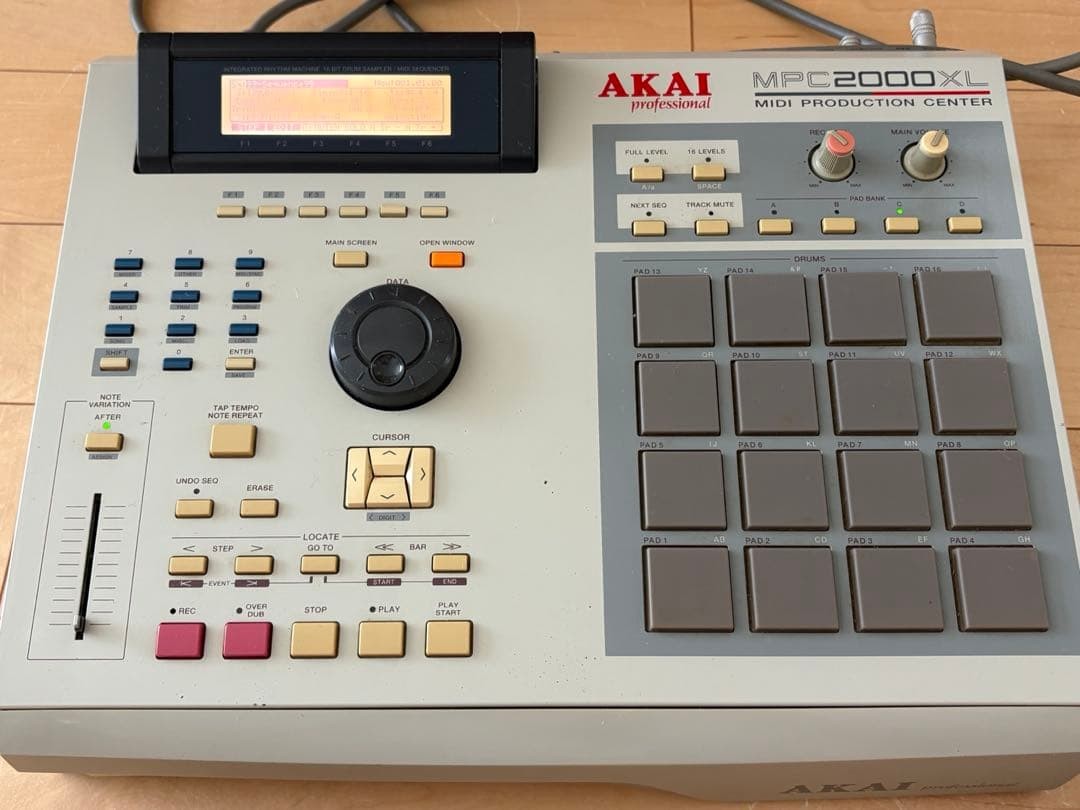 AKAI Professional MPC2000XL Sampler w/ 8 Individual Outputs Serviced Tested