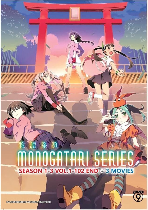 Monogatari Series (Season 1-3 + 3 Movies) Anime DVD [English Sub] [Free Gift]