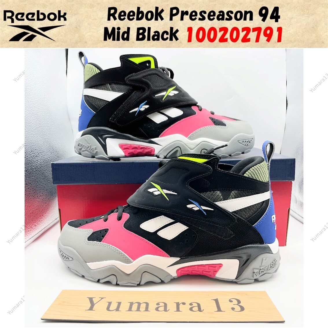 Reebok Preseason 94 Mid Black 100202791 Men's Size