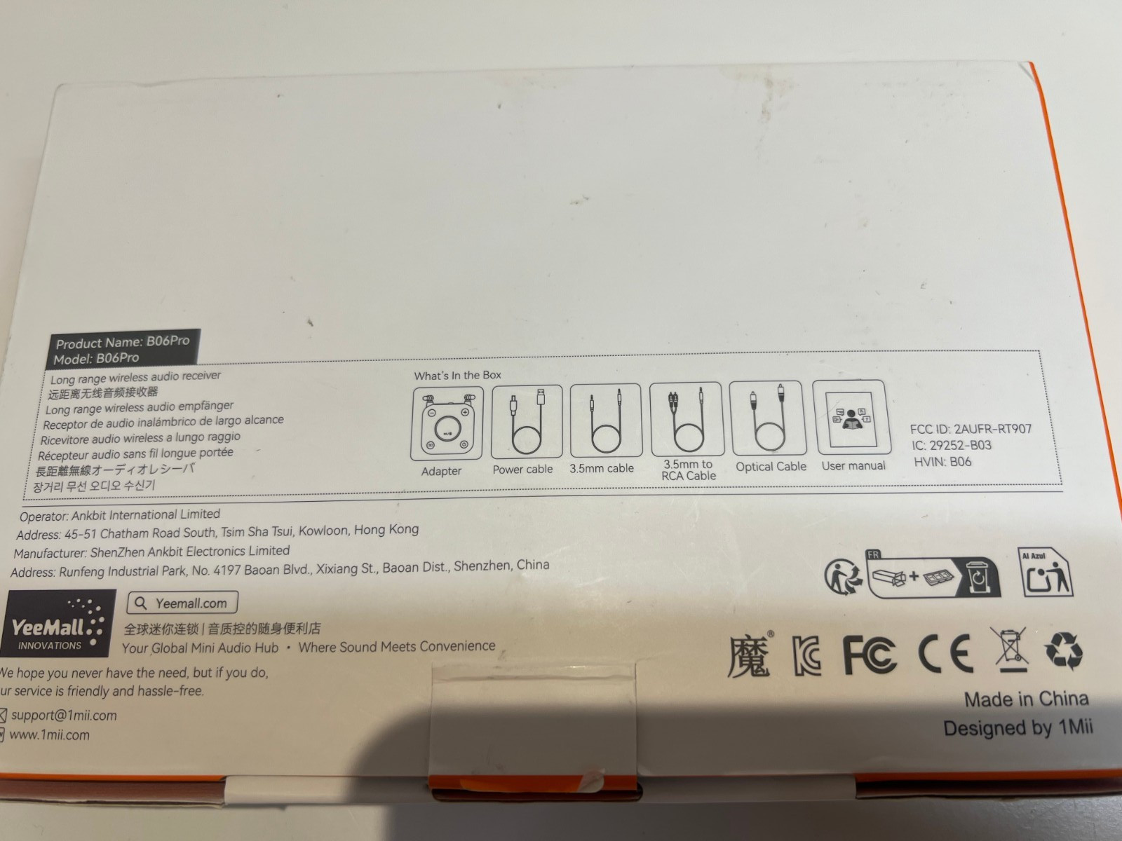 1Mii 5.3 Audio Receiver, Long Range HiFi Bluetooth Adapter w/ 3D Surround